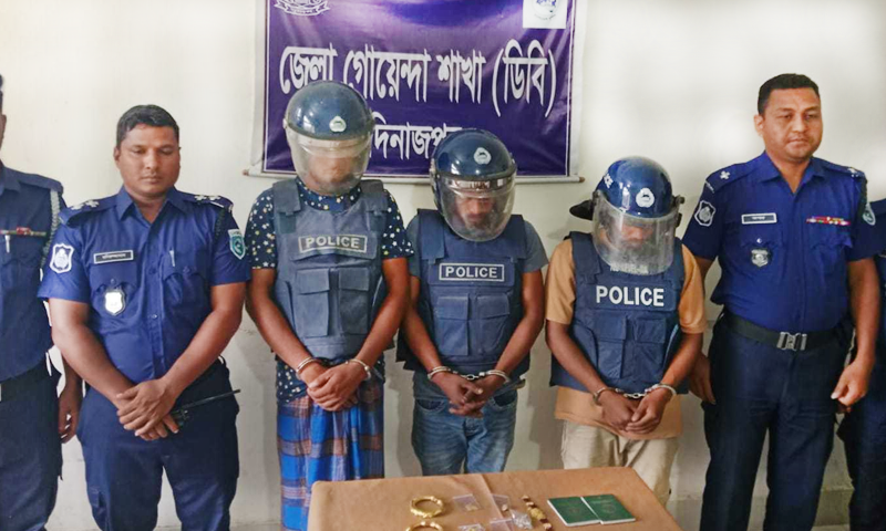  অনলাইন জুয়ার দেনা মেটাতে দাদিকে হত্যা: নাতিসহ গ্রেপ্তার ৩