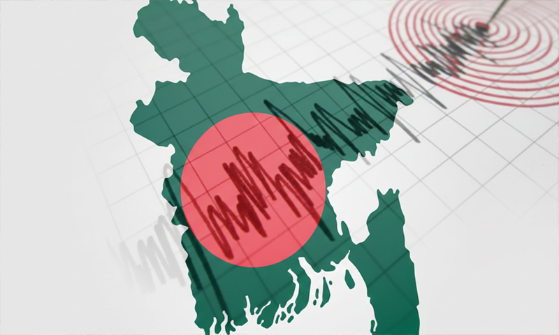 সাতসকালে ভূমিকম্পে কেঁপে উঠলো রাজধানীসহ দেশের বিভিন্ন স্থান 