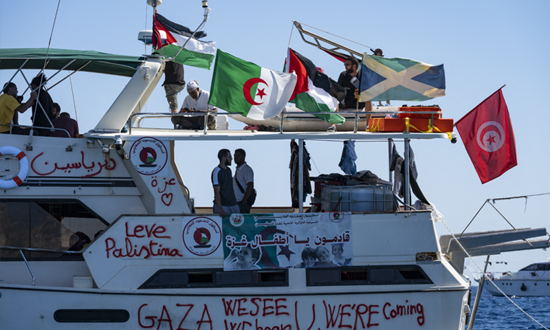 আবারো গাজা অভিমুখী গ্লোবাল  সুমুদ ফ্লোটিলায় ইসরায়েলের হামলা