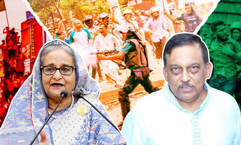 হাসিনা-কামালের আমৃত্যু যথেষ্ট নয়, মৃত্যুদণ্ডই একমাত্র শাস্তি: প্রসিকিউটর তামিম