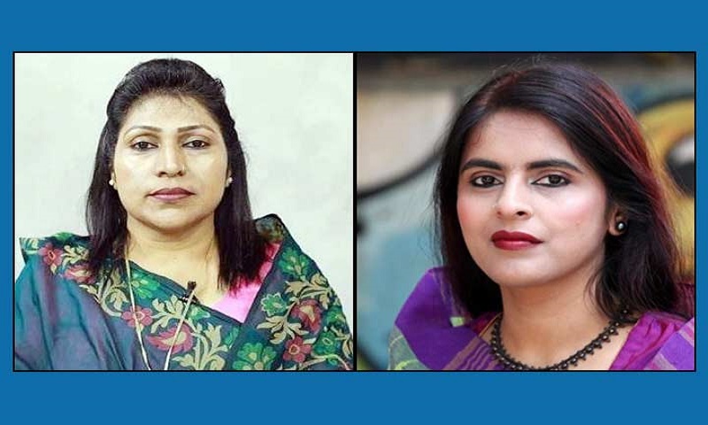 যুব মহিলা লীগের সভাপতি ডেইজী, সাধারণ সম্পাদক শারমিন