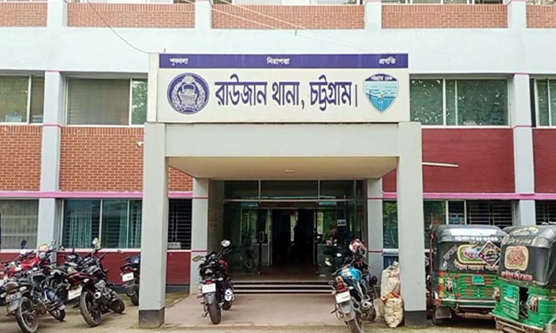 রাউজানে ৪৩ ঘণ্টার ব্যবধানে দুই বিএনপি কর্মী খুন